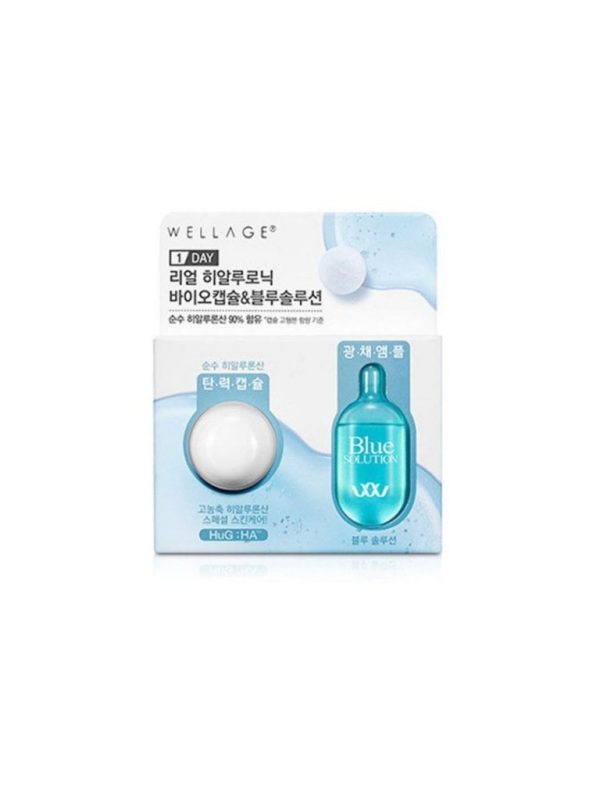 wellage real hyaluronic bio capsule one day
