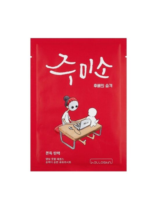 jumiso chewy elasticity sheet mask