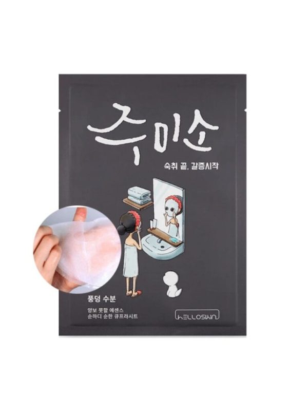 jumiso mask