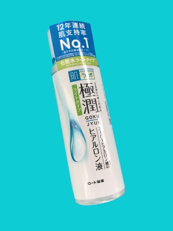 hada labo lotion
