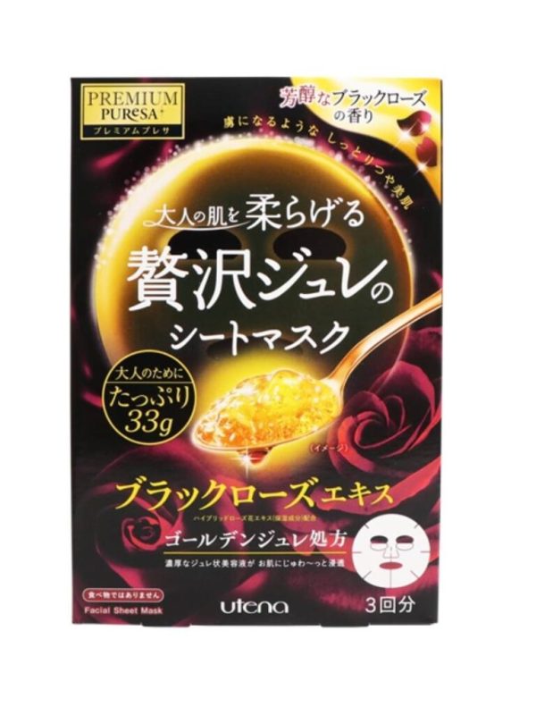 utena premium puresa golden jelly black rose