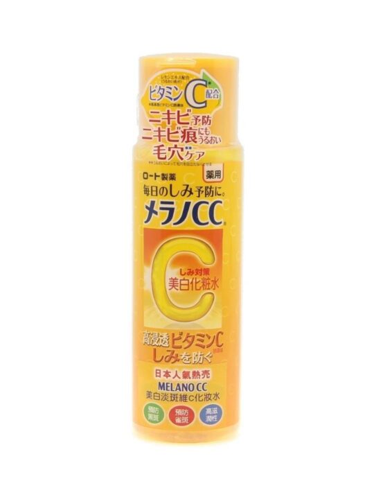 Melano-CC-Vitamin-C-Lotion