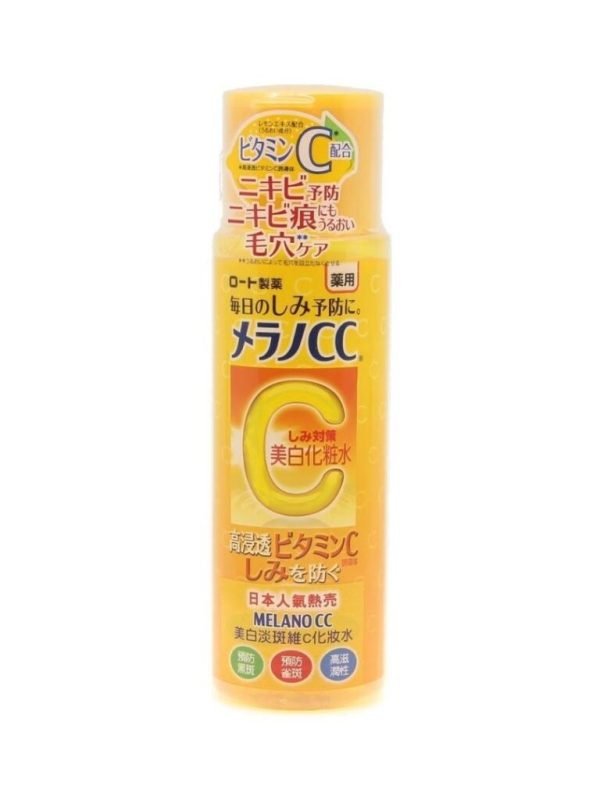 Melano-CC-Vitamin-C-Lotion