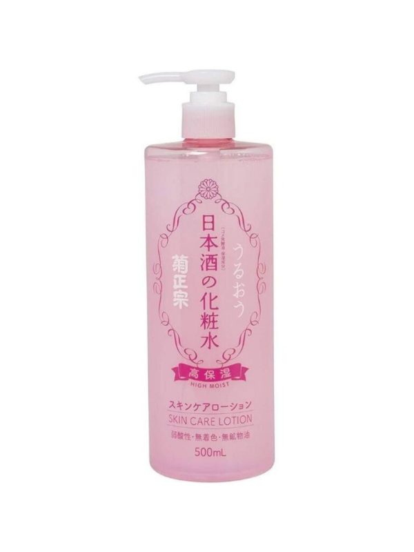 kiku-masamune-Japanese Sake Skin Care Emulsion 380ml -