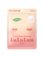 lululun-face-mask-yamanashi-nagano