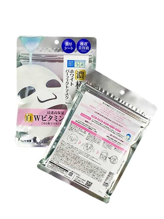 Hada Labo Koi-Gokujyun Mask 5 pcs (2)