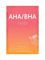 barulab the clean vegan mask aha bha