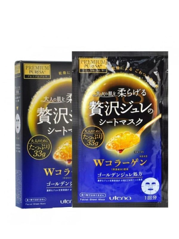 utena Premium Puresa Golden Jelly Mask 3 pcs - Collagen