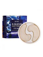 B-Glucan Deep Firming Eye Mask