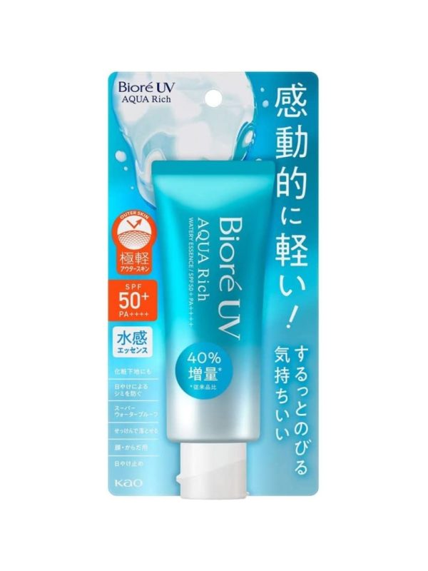 UV Aqua Rich Watery Essence Sunscreen SPF50+ PA++++ (Version 2023)