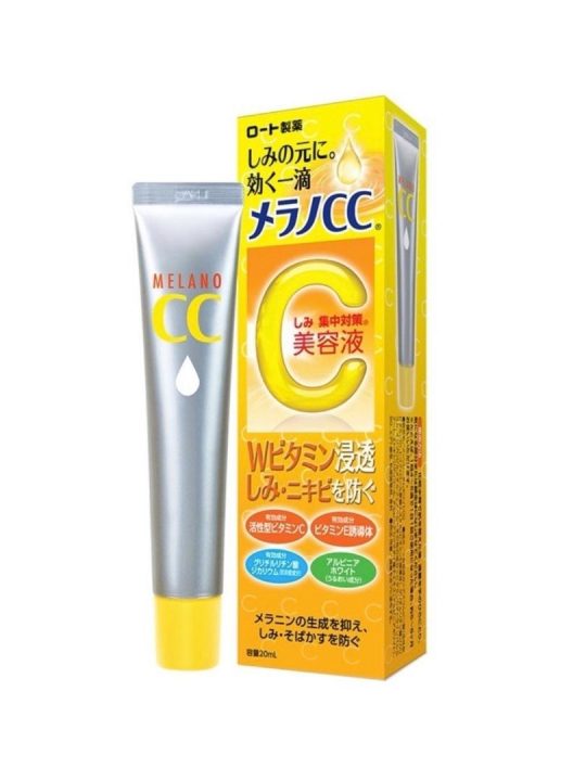 hada labo MELANO CC - Anti-spot Vitamin C Essence