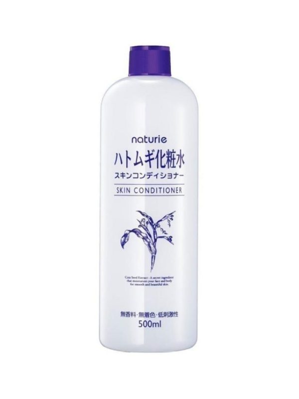 naturie-Hatomugi-Skin-Conditioner-Lotion