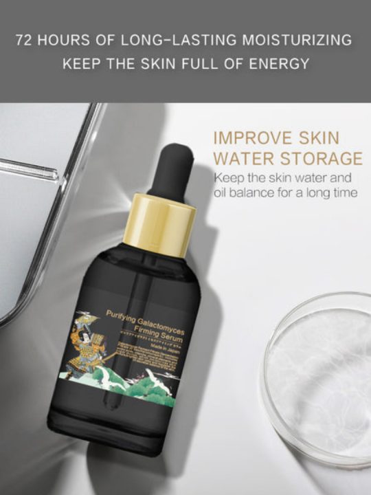 Purifying Galactomyces Firming Serum mitomo