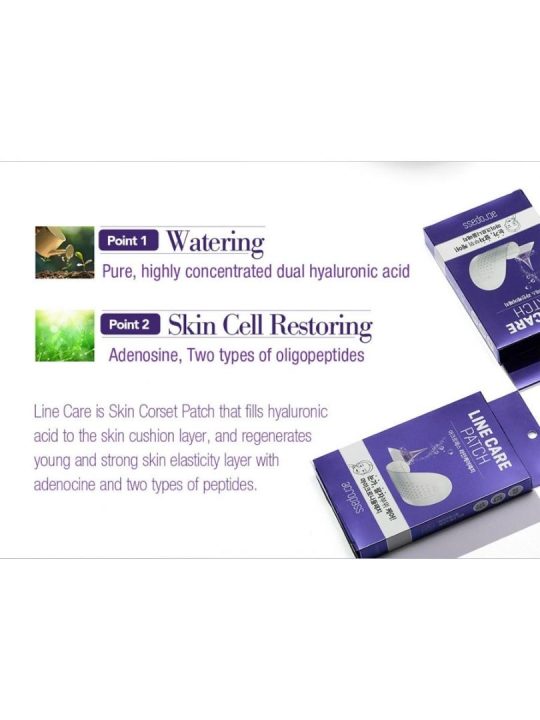 acropass Line Care Patch set (4patches)