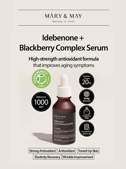 mary-may-Idebenone-Blackberry-Complex-Serum