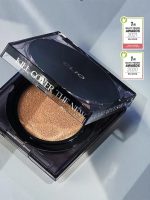 clio Kill Cover The New Founwear cushion