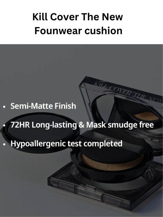 clio Kill Cover The New Founwear cushion