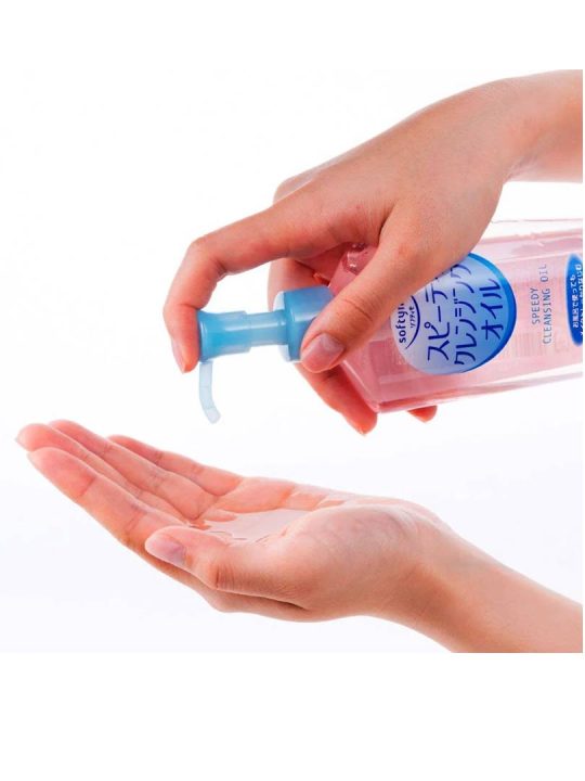 Kose Softymo speedy Cleansing Oil