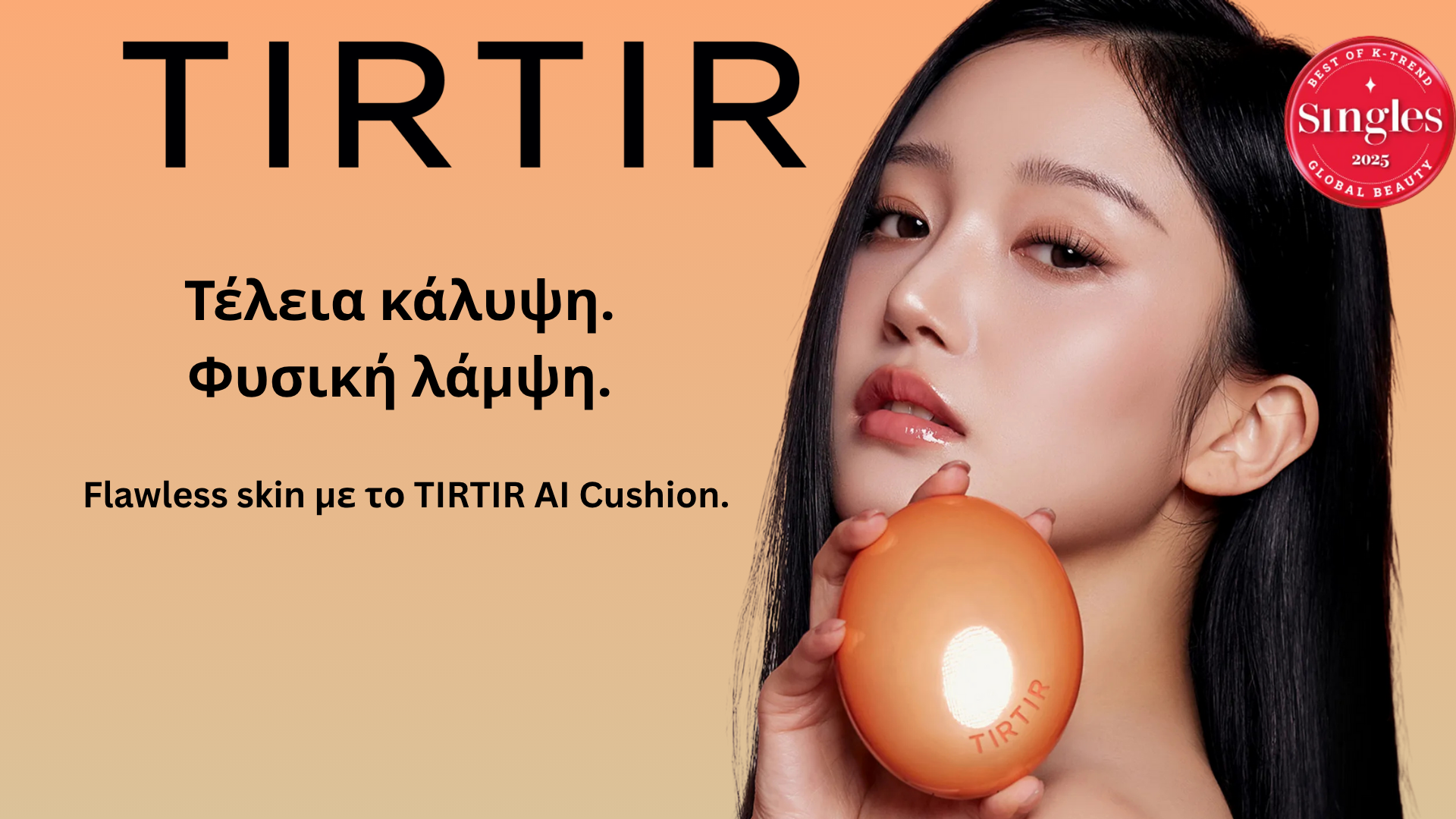 tirtir ai cushion